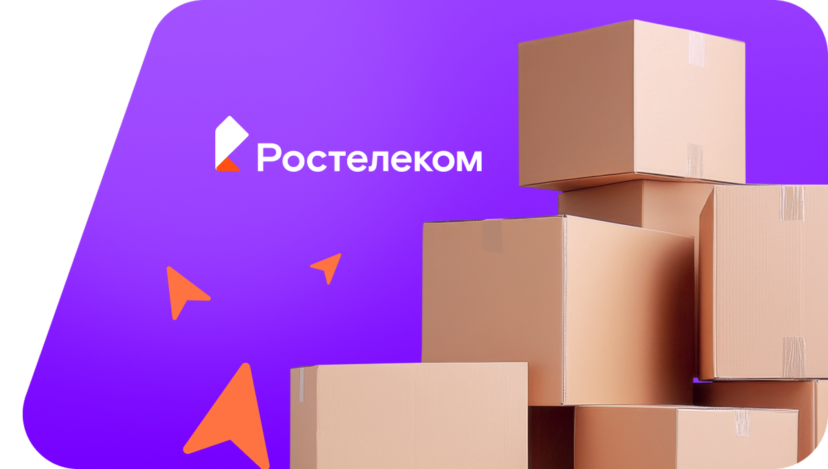 Переезд в новую квартирув&nbsp;деревня Ельниково (Чувашская Республика)
